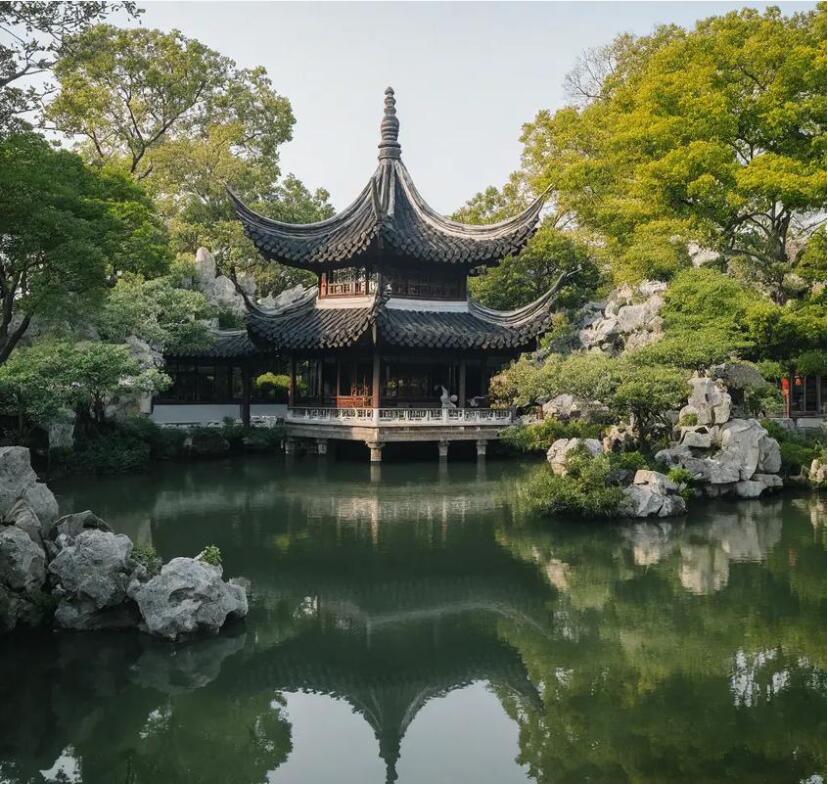 长沙雨花从蓉银行有限公司